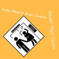 Elevator Music Classics