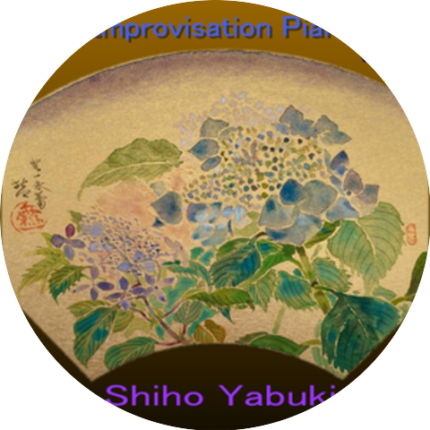Shiho Yabuki