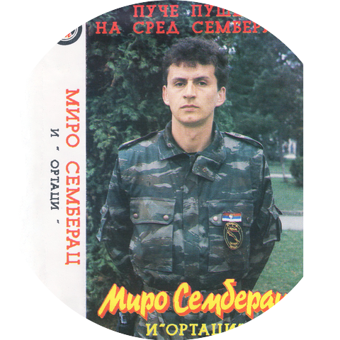 Miro Semberac