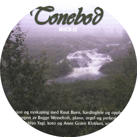 Knut Buen & Bugge Wesseltoft & Michiyo Yagi & Anne Gravir Klykken