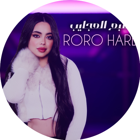 Roro Harb