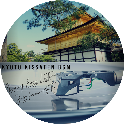 Kyoto Kissaten BGM