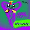 Shark Breath Shennong