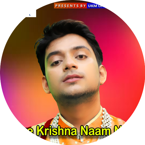 Uttam Kumar Mondal