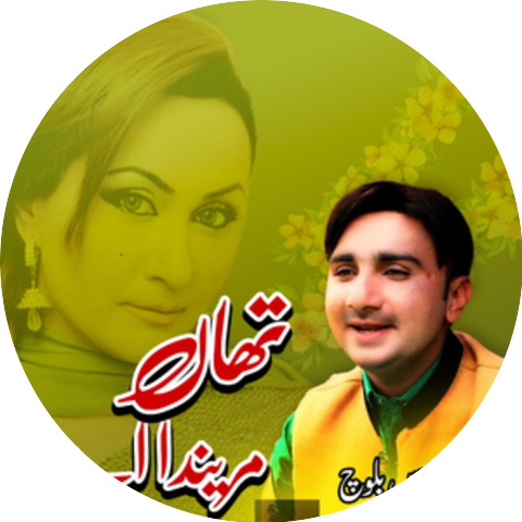 Nadeem Abbas Baloch