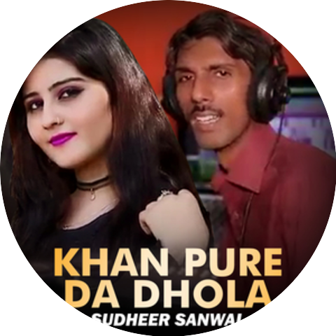 Sudheer Sanwal