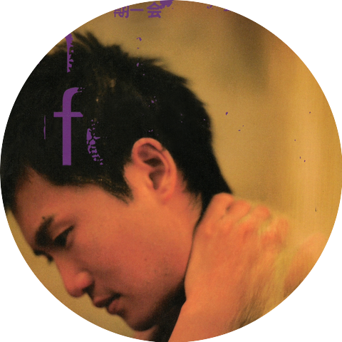 Bondy Chiu