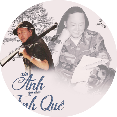 Duy Khánh & Hương Lan