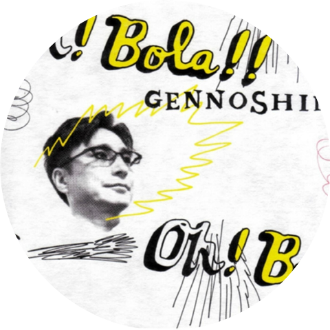 Gennoshin