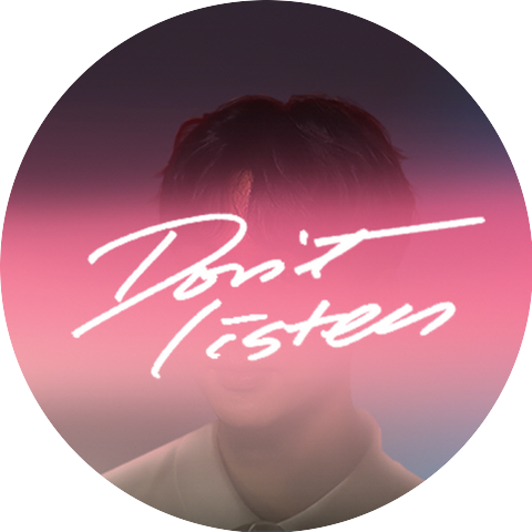 니네언니 Nineunni