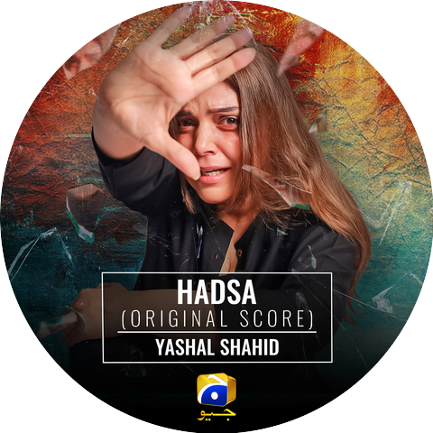 Yashal Shahid
