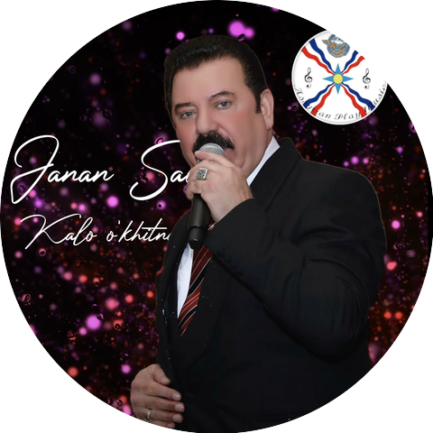 Janan Sawa