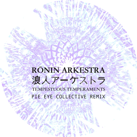 Ronin Arkestra