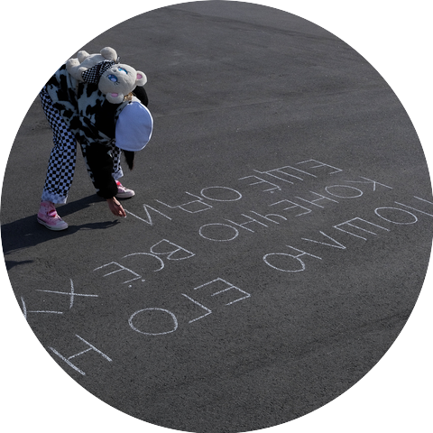 дора