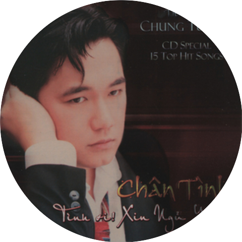 Chung Tử Lưu