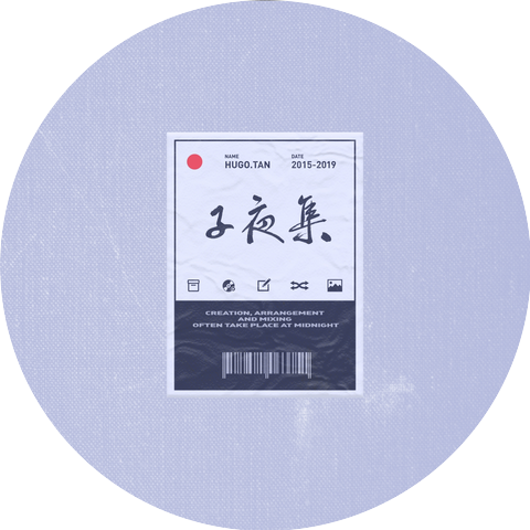 彭坦