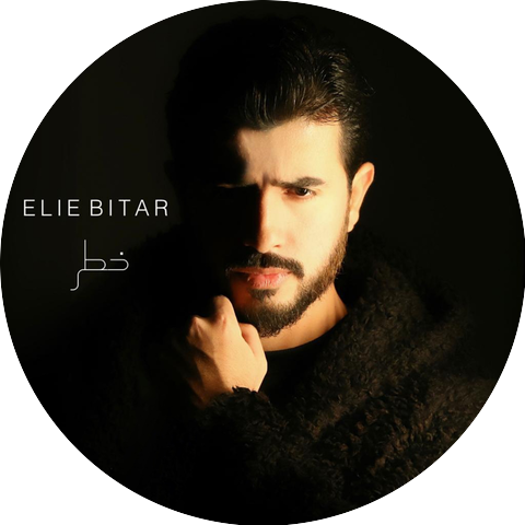 Elie Bitar