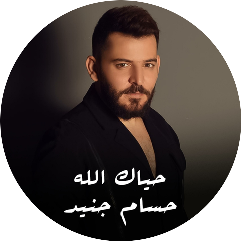 Hossam Jneed