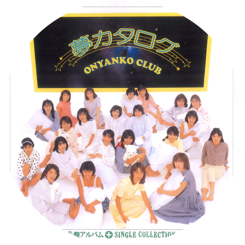 Onyanko Club