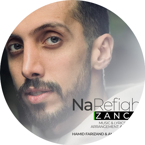 Zanco