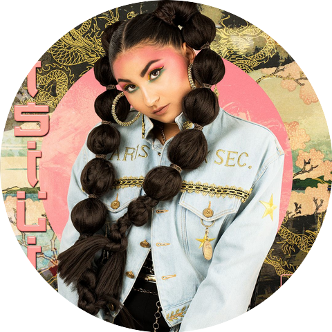 Cisilia