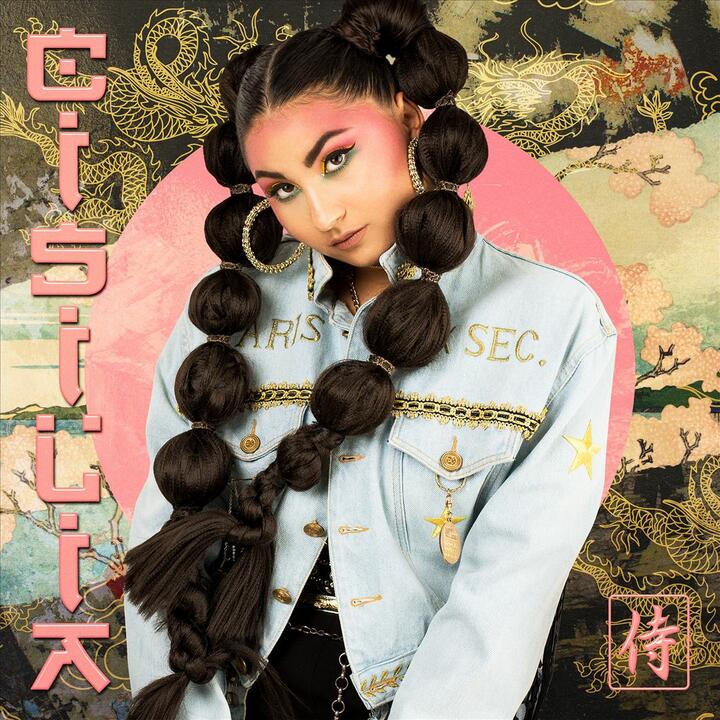 Cisilia