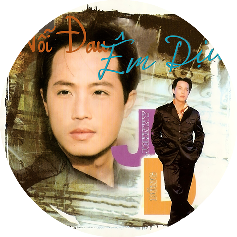 Johnny Dũng & Hạ Vy