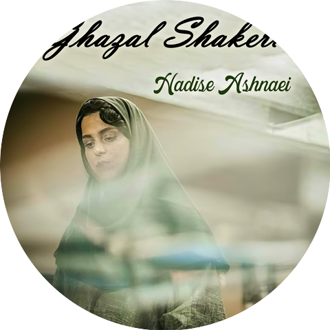 Ghazal Shakeri