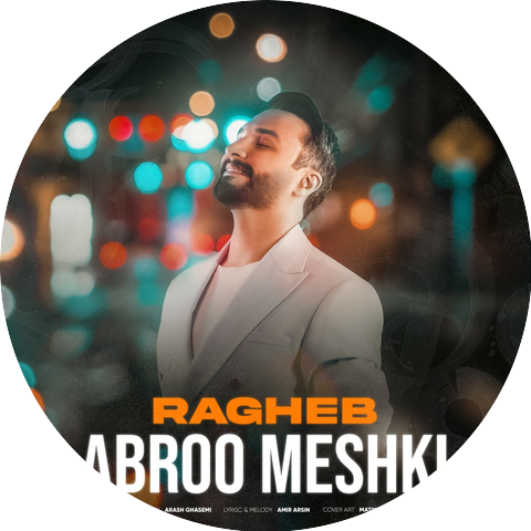 Ragheb