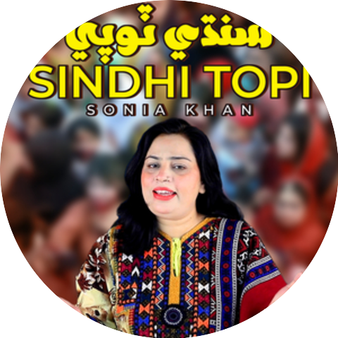 Sonia Khan
