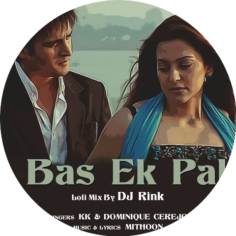 KK and Dominique Cerejo