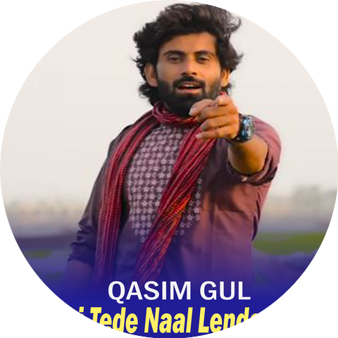 Qasim Gul