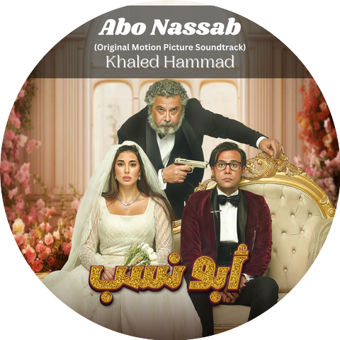 Khaled Hammad