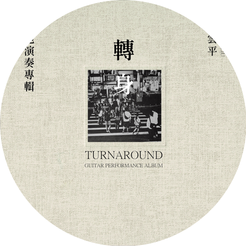 YUN-PING LIU