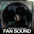 White Noise for Sleeping
