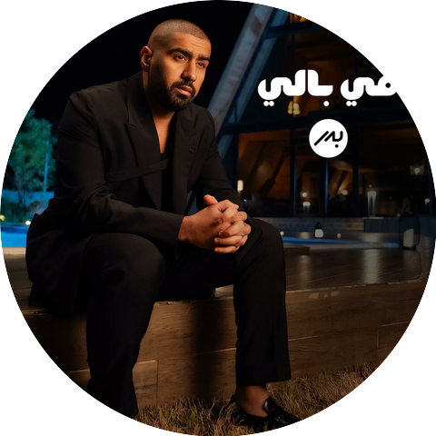 Bader AlShuaibi