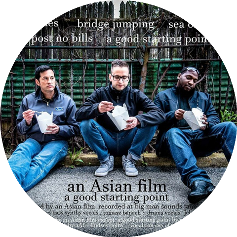 An Asian Film
