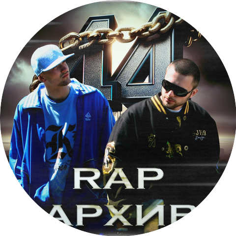 44