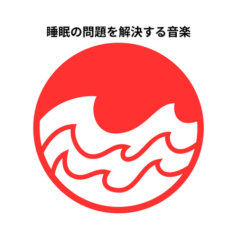 リラクゼーション Club 自然