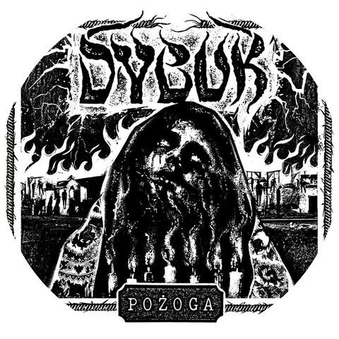 Dybuk