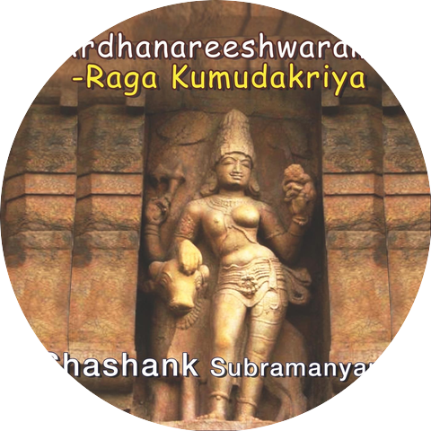 Shashank Subramanyam