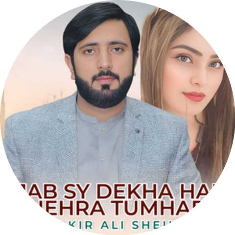 Zakir Ali Shaikh