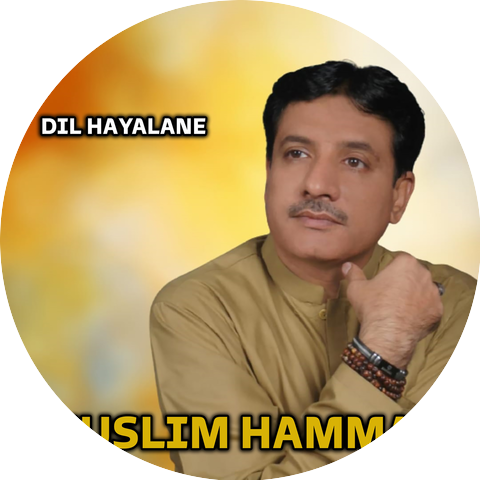 Muslim Hammal