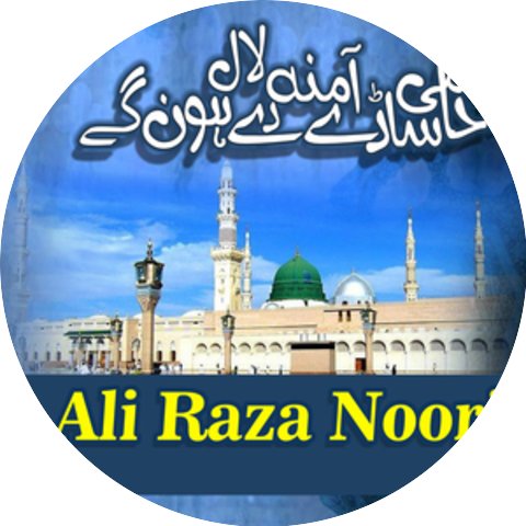 Ali Raza Noori