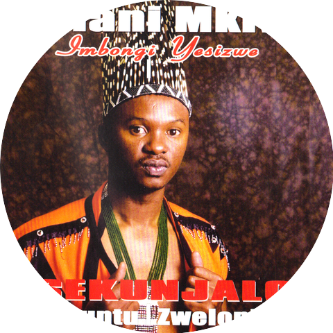 Zolani Mkiva (Imbongi Yesizwe)