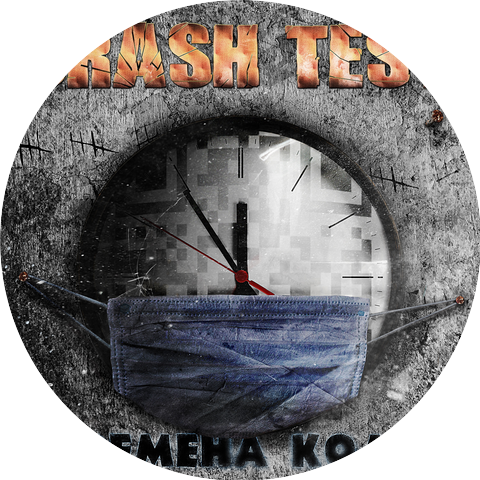Crash Test