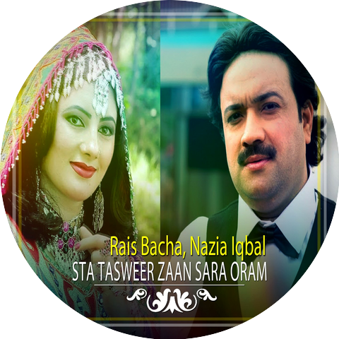 Raees Bacha & Nazia Iqbal