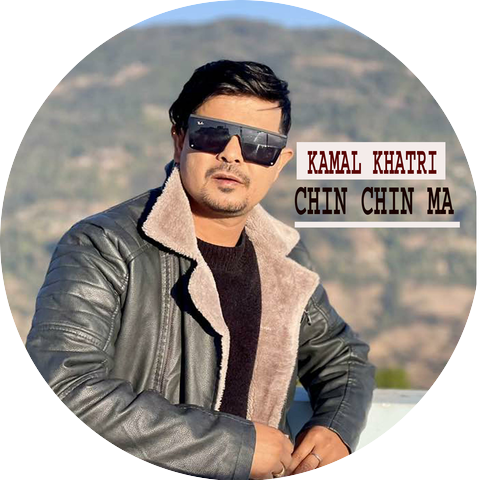 Kamal Khatri