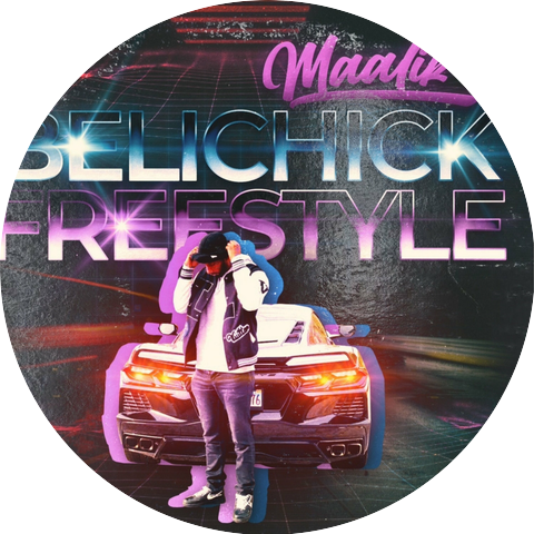 Maalik F