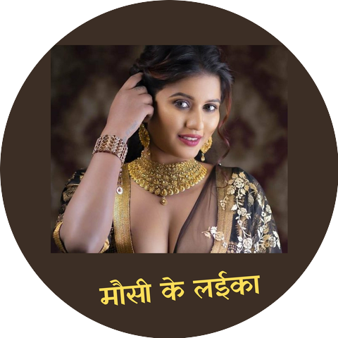 Priya Payaliya